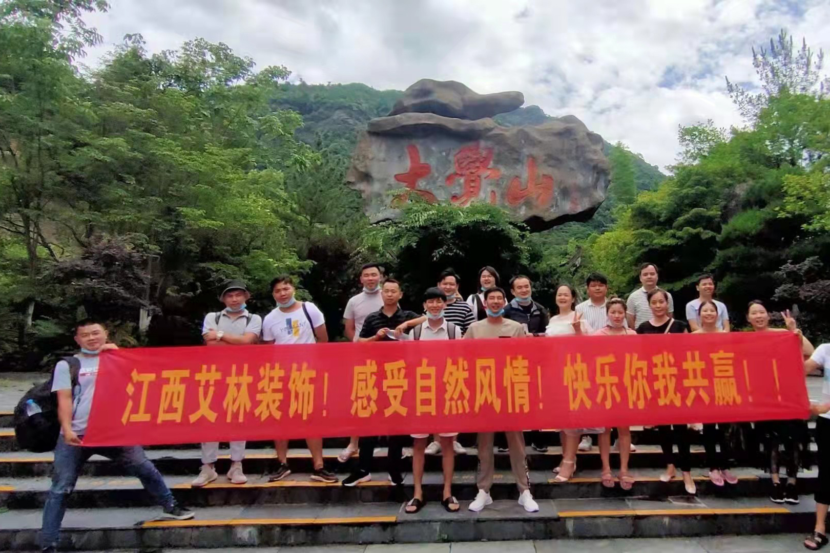 艾林装饰，江西艾林装饰，南昌装修公司，装修，室内装修